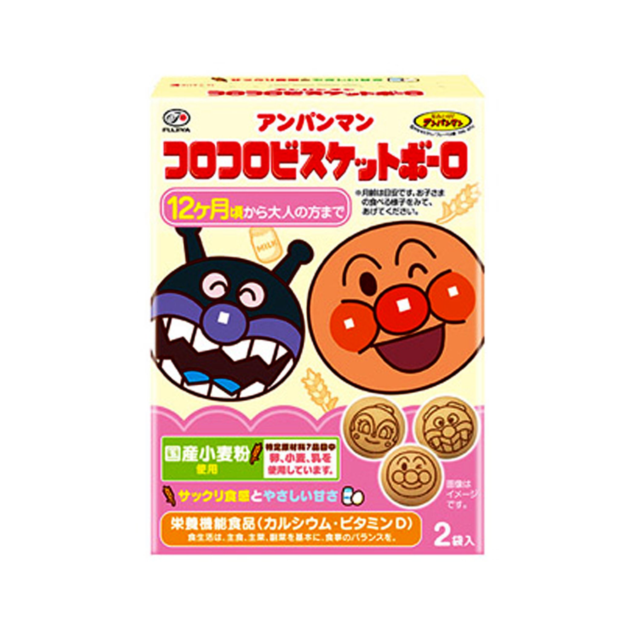 Fujiya Anpanman Korokoro Biscuits Bolo